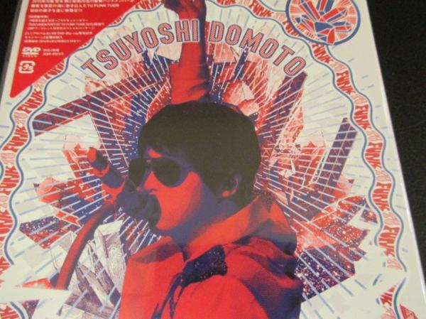 KinKi Kids 堂本剛 DVD TSUYOSHI DOMOTO TU FUNK