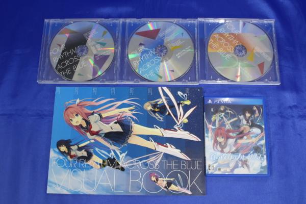 K3808/PSVITA 蒼の彼方のフォーリズム PREMIUM EDITION