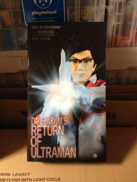 限定 メディコム ダイコン ウルトラマン 庵野秀明 シン・ゴジラ