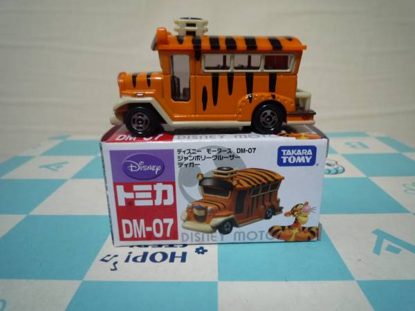 トミカ ディズニーモータース ジャンボリークルーザー ティガー