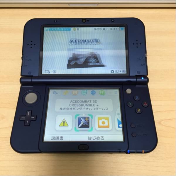 美品おまけ付き】new NINTENDO 3DS LL メタリックブルー