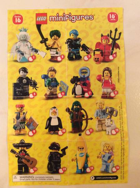 新品 LEGO ミニフィグ シリーズ16　１６種１６体 1