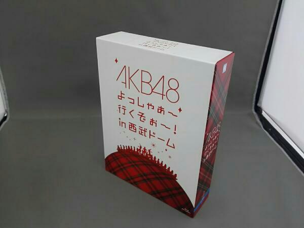 AKB48 よっしゃぁ～行くぞぉ～!in 西武ドーム スペシャルBOX 【公式通販】