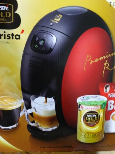 飲料・酒 Nescafé Gold Blend Slim コーヒーメーカー