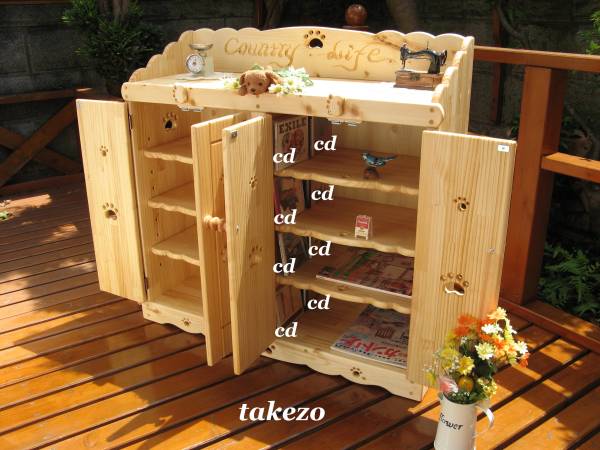 公認店 ☆肉球がかわいいワイドキャビネット☆カントリー家具☆手作り