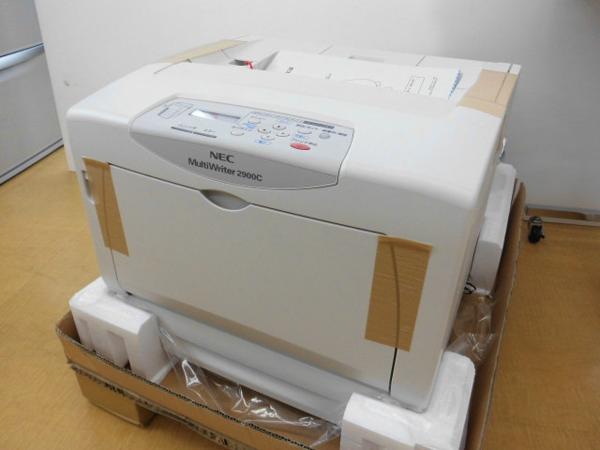 CANON iP4600 A4 プリンタ D 41％ 2209枚 h84 | PS2023.PANNONIASACRA.HU