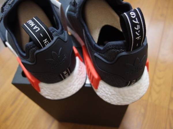 オーダーページです adidas NMD R1 リフレクティブ 【日本語たっぷり】 Grey 27.5cm
