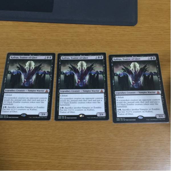 MTG 機械巨人5種 Kaladesh Inventions 部分光沢 Foil MTG 機械巨人5種 Kaladesh Inventions 部分光沢 Foil