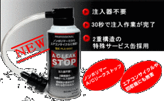 j493995595