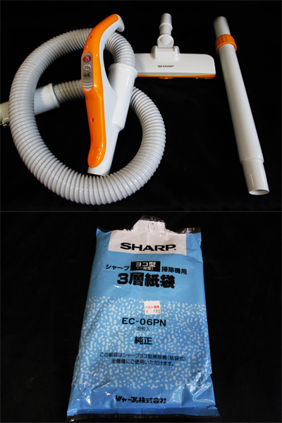 SHARP シャープ 掃除機 EC-KP7F オレンジ 紙パック式 北ξ 【公式通販】
