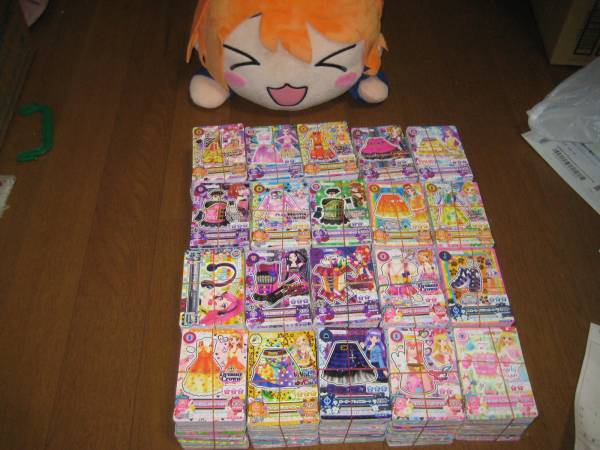 アイカツアカデミー！ 配布カード一覧 プロモカード : アイカツ