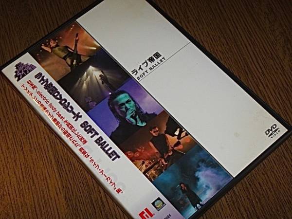 DVD/ライブ帝国/SOFT BALLET/ソフトバレエ/minus(-)/SCHAFT Yahoo