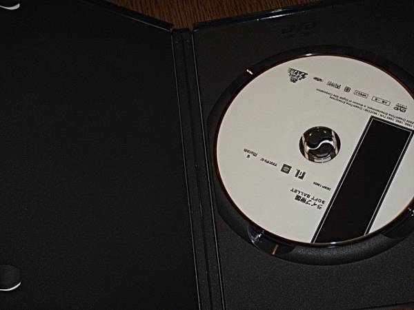 DVD/ライブ帝国/SOFT BALLET/ソフトバレエ/minus(-)/SCHAFT Yahoo
