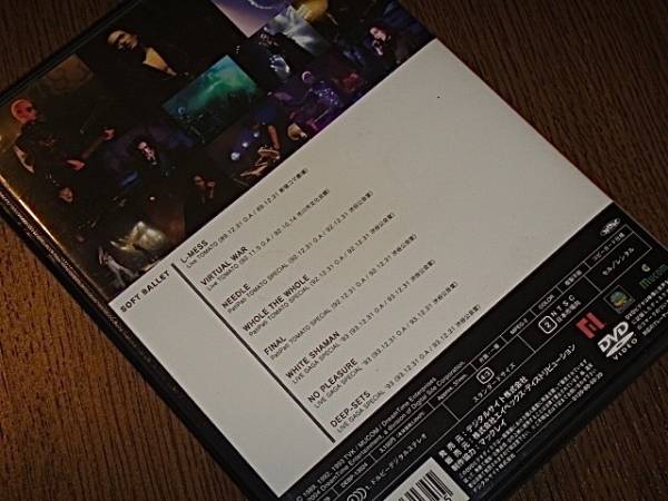 DVD/ライブ帝国/SOFT BALLET/ソフトバレエ/minus(-)/SCHAFT Yahoo