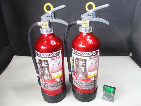 下仲k398 アルテシモ 業務用消火器 普通/油/電気■SA10EAL★2本