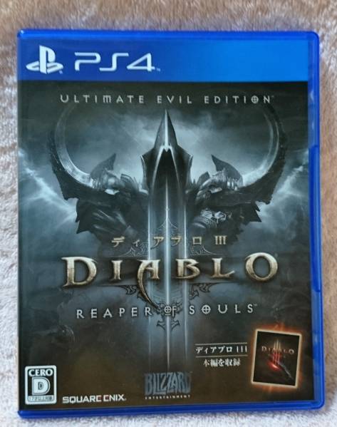 ディアブロIII リーパー・オブ・ソウルズ★DIABLO3