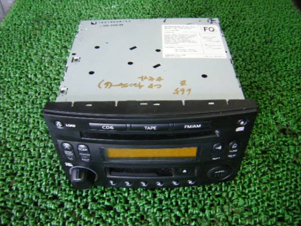 フェアレディZ | 純正 Yahoo!オークション Z33 見た目を変え 日産 BOSE 