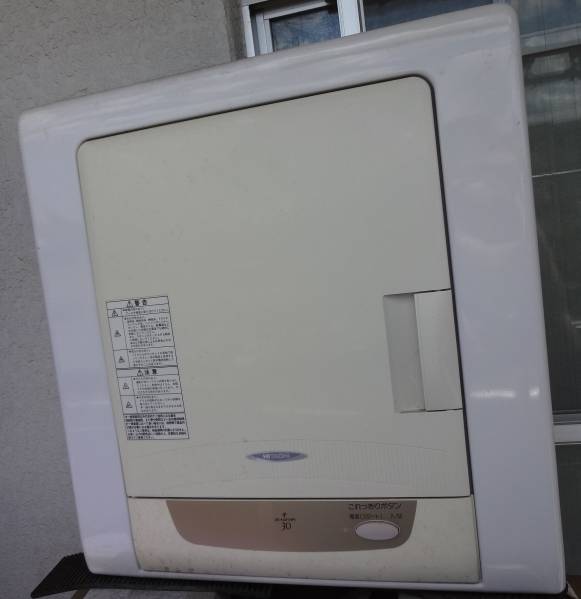 ★大阪市手渡し可能★日立 衣類乾燥機 DE-N3F 3.0kg 2001年製