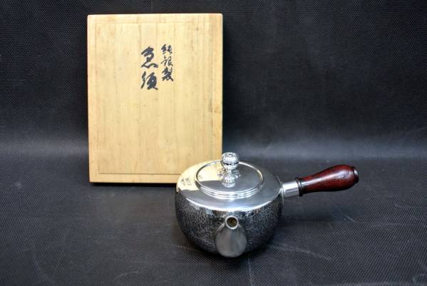 共箱 釜師 茶釜 佐藤浄清 - 茶道具 笠釜 七宝形耳付 雪輪地紋 ほぼ無傷