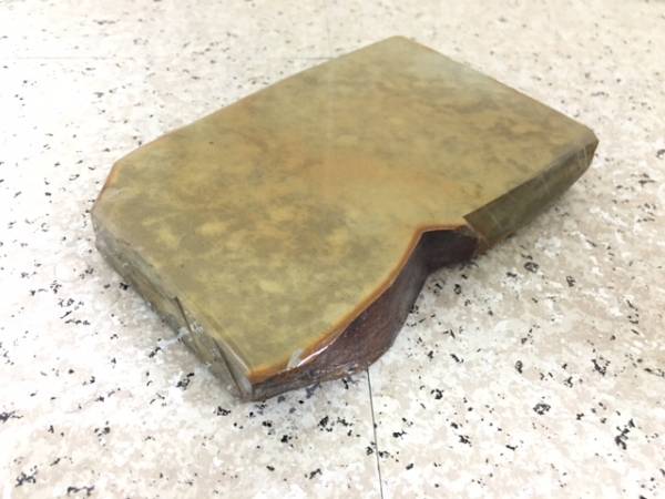 b233452575.2