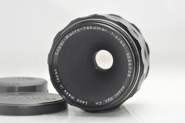 ★新品級美観★PENTAX SUPER MACRO TAKUMAR 50mm F4 #3517