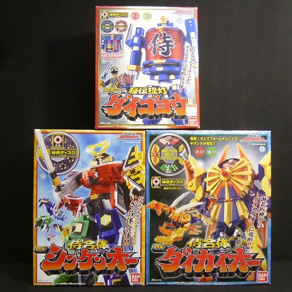 侍戦隊シンケンジャー 侍合体 バンダイ DX DXダイカイオー 侍戦隊シンケンジャー 侍合体 バンダイ DX DXダイカイオー