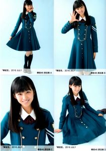 原田葵のYahoo!オークション(旧ヤフオク!)の相場・価格を見る｜Yahoo