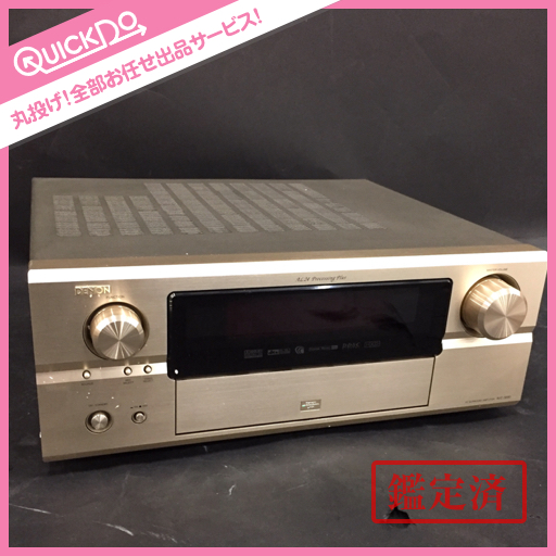 DENON デノン AVアンプ AVC-3890 【公式通販】