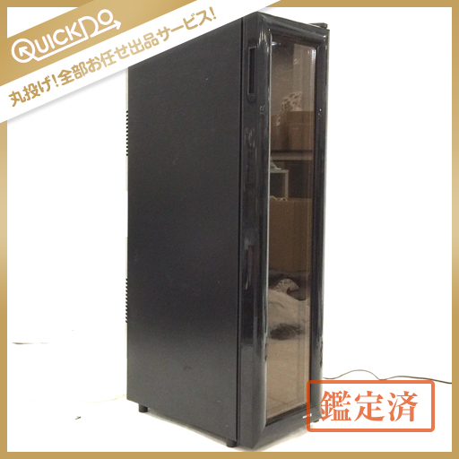 マサオコーポレーション ワインセラー - ヨドバシ.com MASAO MSO-W018