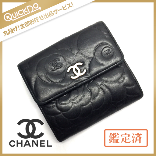大得価，新作】 シャネル CHANEL Wホック財布 二つ折り カメリア ココ