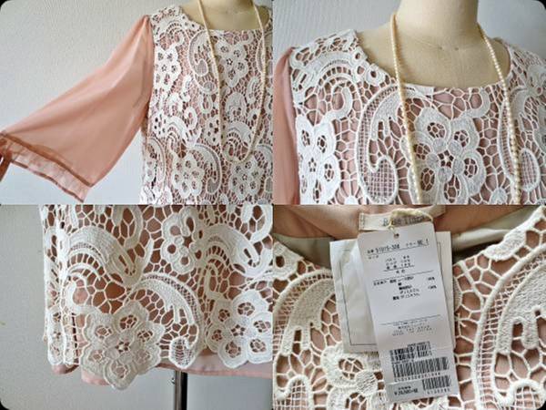 直売正本 新品・Rose Tiara◇46◇上品♪ケミカルレースのワンピース