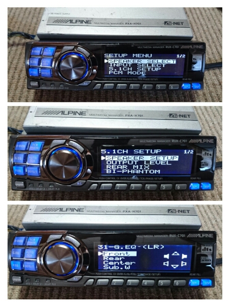 RUX-C701 ALPINE PXA-H701 アルパイン Alpine PKG-H701S(RUX-C701⁄PXA