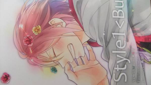 ●Free! 同人誌「Style1 再録2」小夏ねこ/真凛/美品●