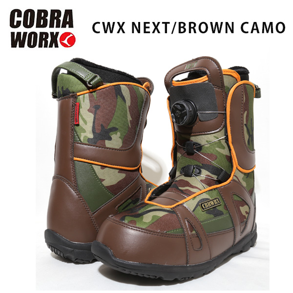 Boa cobraworx ブーツ COBRA WORX スノーボード ブーツ 27 0