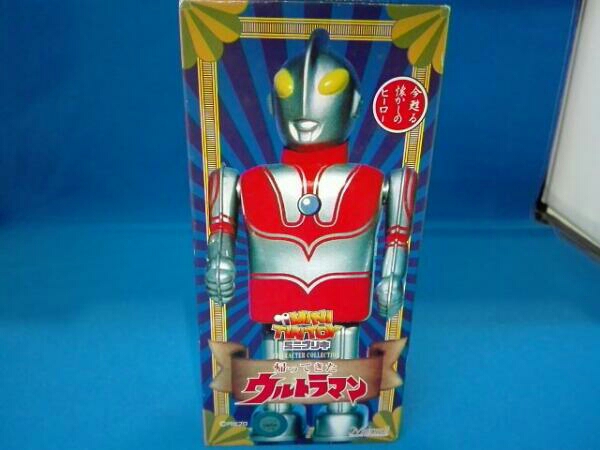 マーミット ミニブリキ 帰ってきたウルトラマン