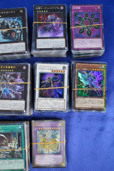 遊戯王カード まとめ売り 公式通販 : - まとめ | FORBIDDEN INFINITE
