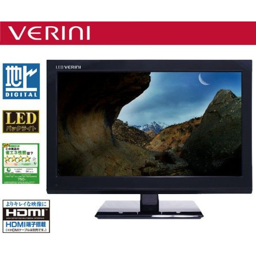 【訳あり】19V型 ハイビジョン液晶テレビ TLD-19S220LB D350P