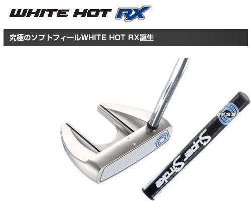 オデッセイ パター WHITE HOT RX V_LINE FANG 33インチ 究極ソフト