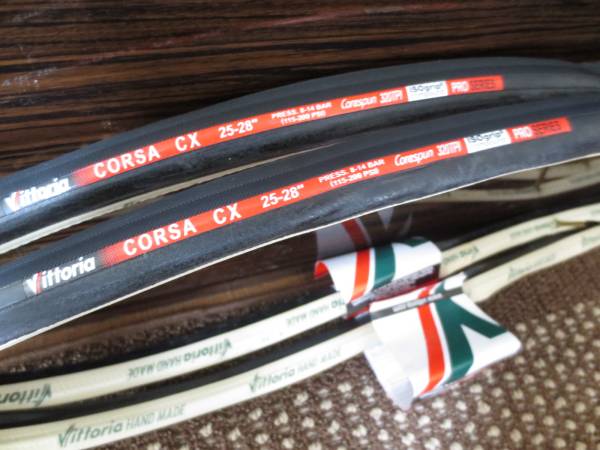 Vittoria Corsa CX3 黒 25c チューブラー 2本 ビットリア コルサ