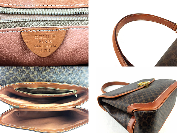 オールドセリーヌ マカダム柄 ハンドバッグ ガンチーニ 茶 鞄β