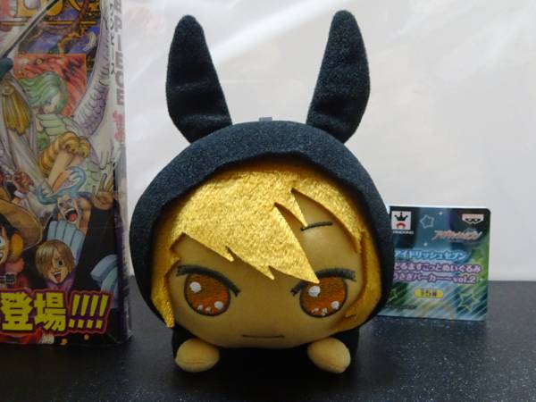 アイドリッシュセブン/きらどる/ぬいぐるみ/ますこっと/十龍之介