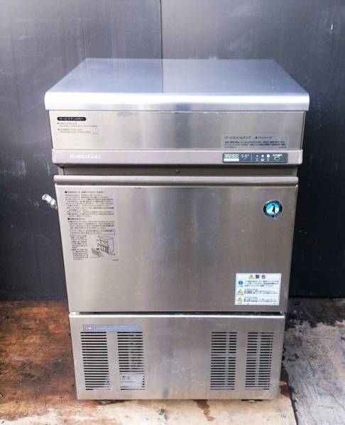 ホシザキ全自動製氷機 IM-35TL-1 能力35Kg 完全点検整備済品