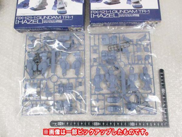 処分 ガンダムソルジャー，ガチャ等 ヘイズル改，ゼータ 他[梱0.3]