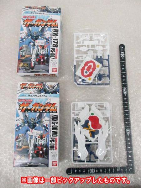 処分 ガンダムソルジャー，ガチャ等 ヘイズル改，ゼータ 他[梱0.3]