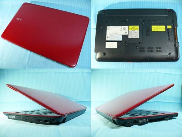 売切り1円～☆NEC LS150/D☆Windows7/2G/320G/HDMI/無線