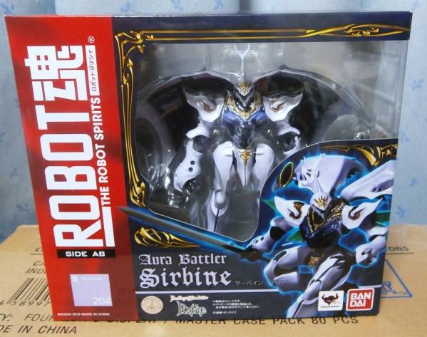 ★ ROBOT魂 聖戦士ダンバイン SIDE AB サーバイン Sirbine ★