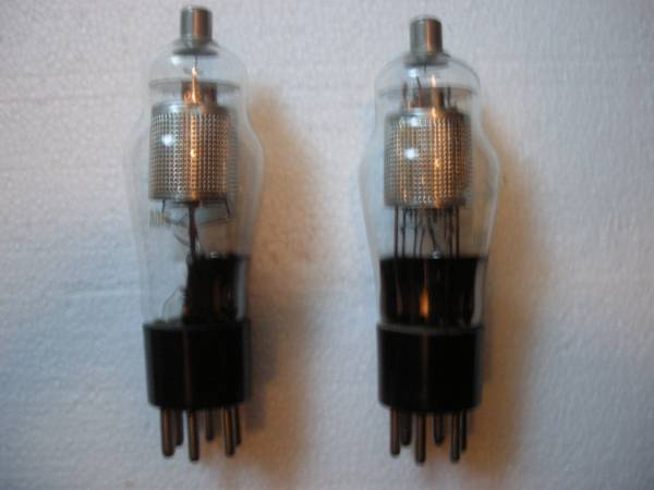 ハルトロン　３１０Ａ　新品　２本