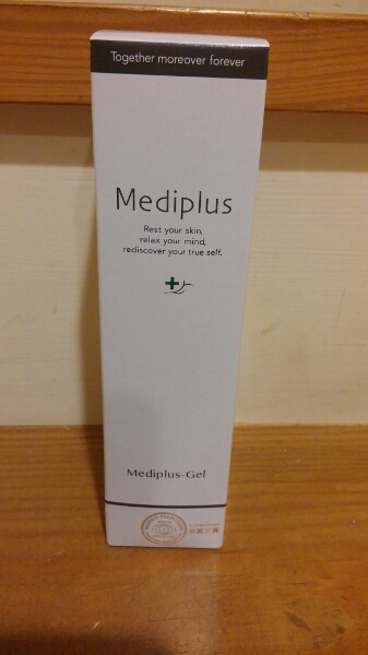 新品未使用 メディプラスゲル 180g