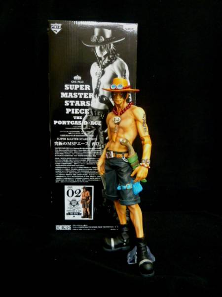 ワンピース 一番くじ SMSP エース B賞 アニメ風 リペイント