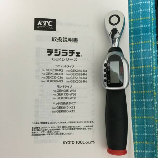美品 送料無料 KTC デジラチェ GEK060-Ｒ3